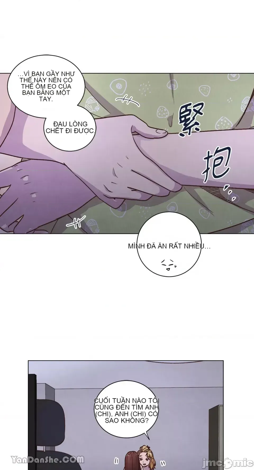 Hãy đến nhà tôi để vui vẻ Chương 1-66