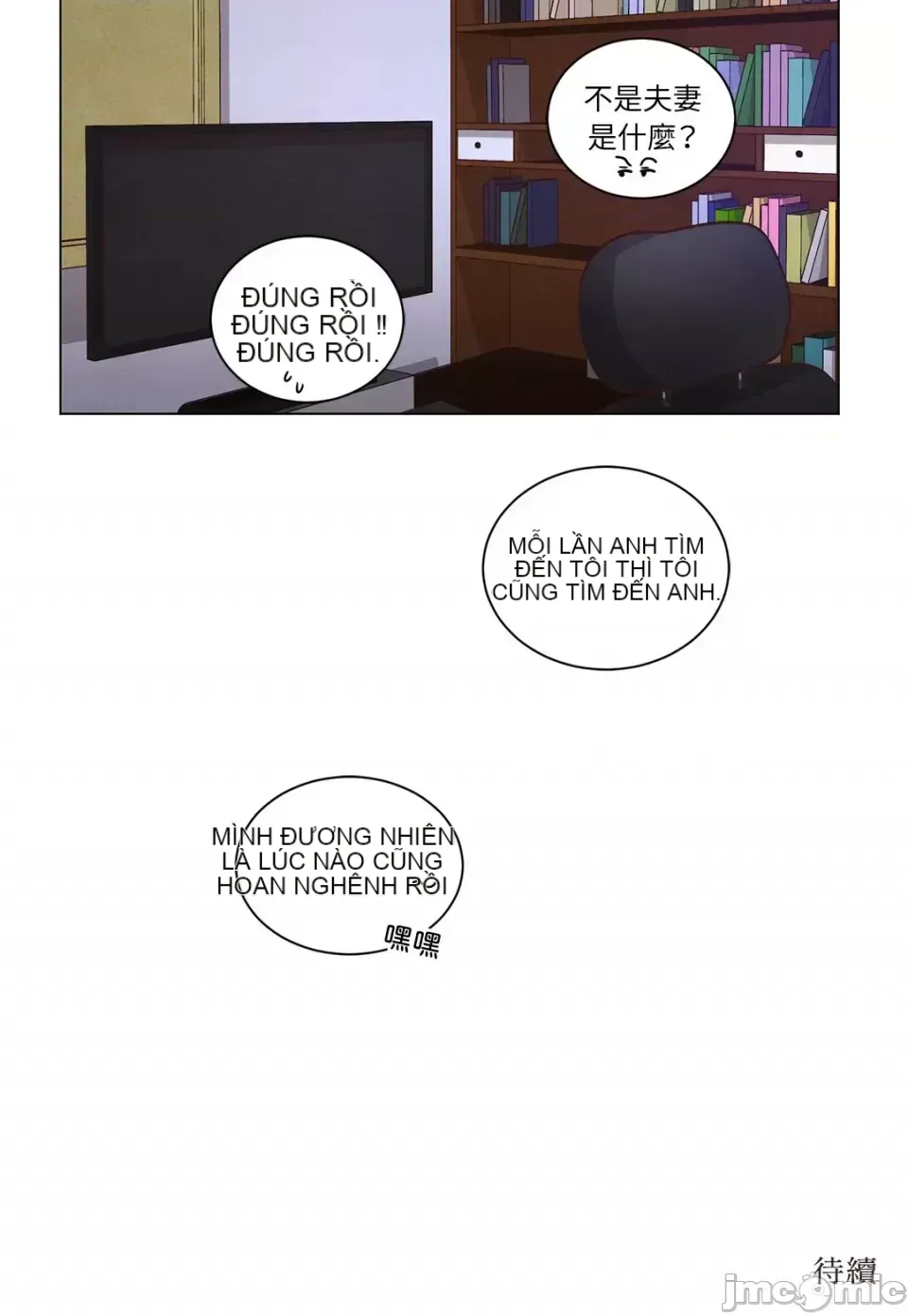 Hãy đến nhà tôi để vui vẻ Chương 1-66