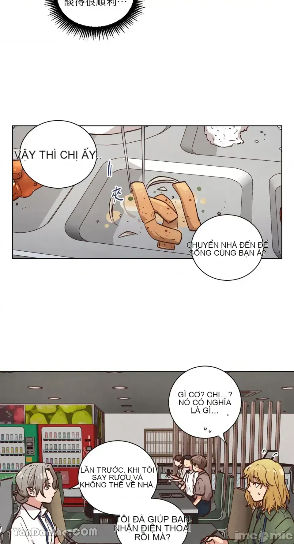 Hãy đến nhà tôi để vui vẻ Chương 1-66