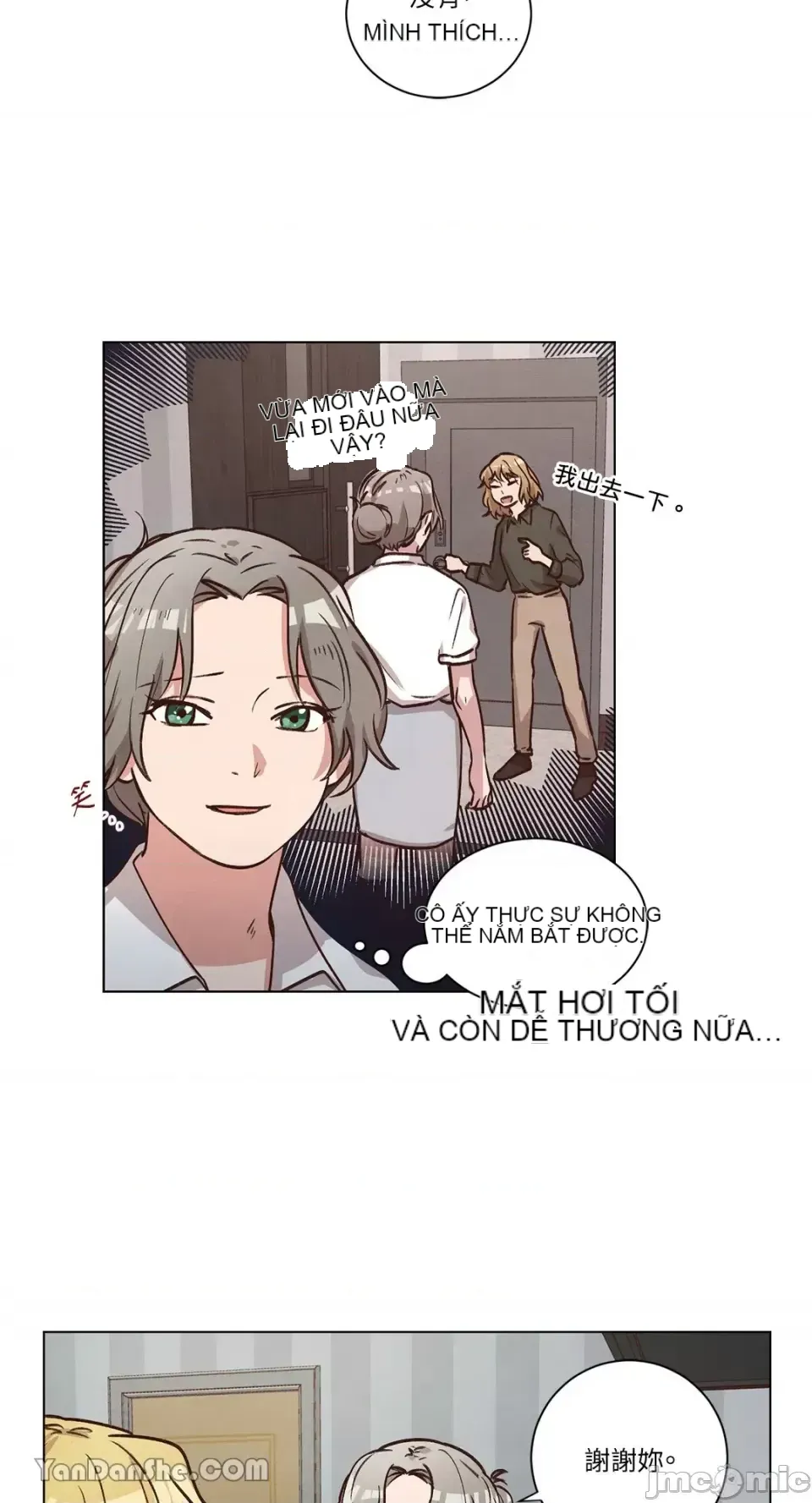 Hãy đến nhà tôi để vui vẻ Chương 1-66