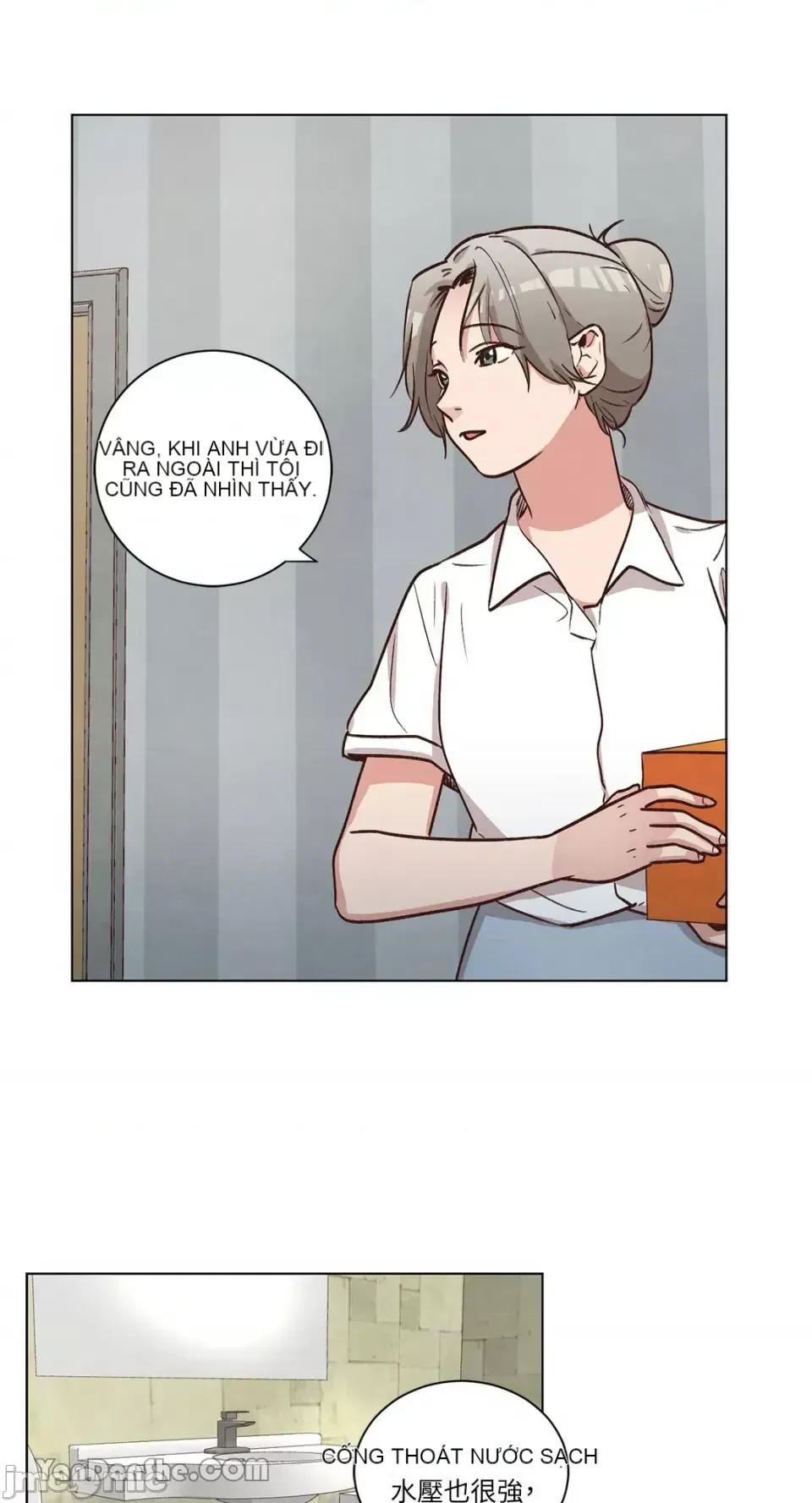 Hãy đến nhà tôi để vui vẻ Chương 1-66