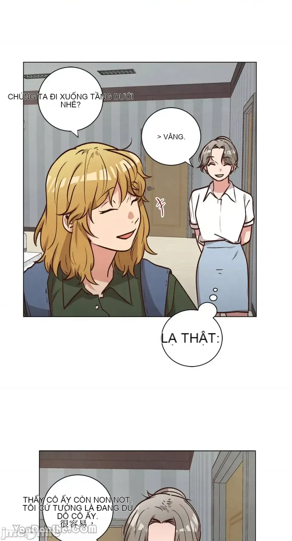 Hãy đến nhà tôi để vui vẻ Chương 1-66