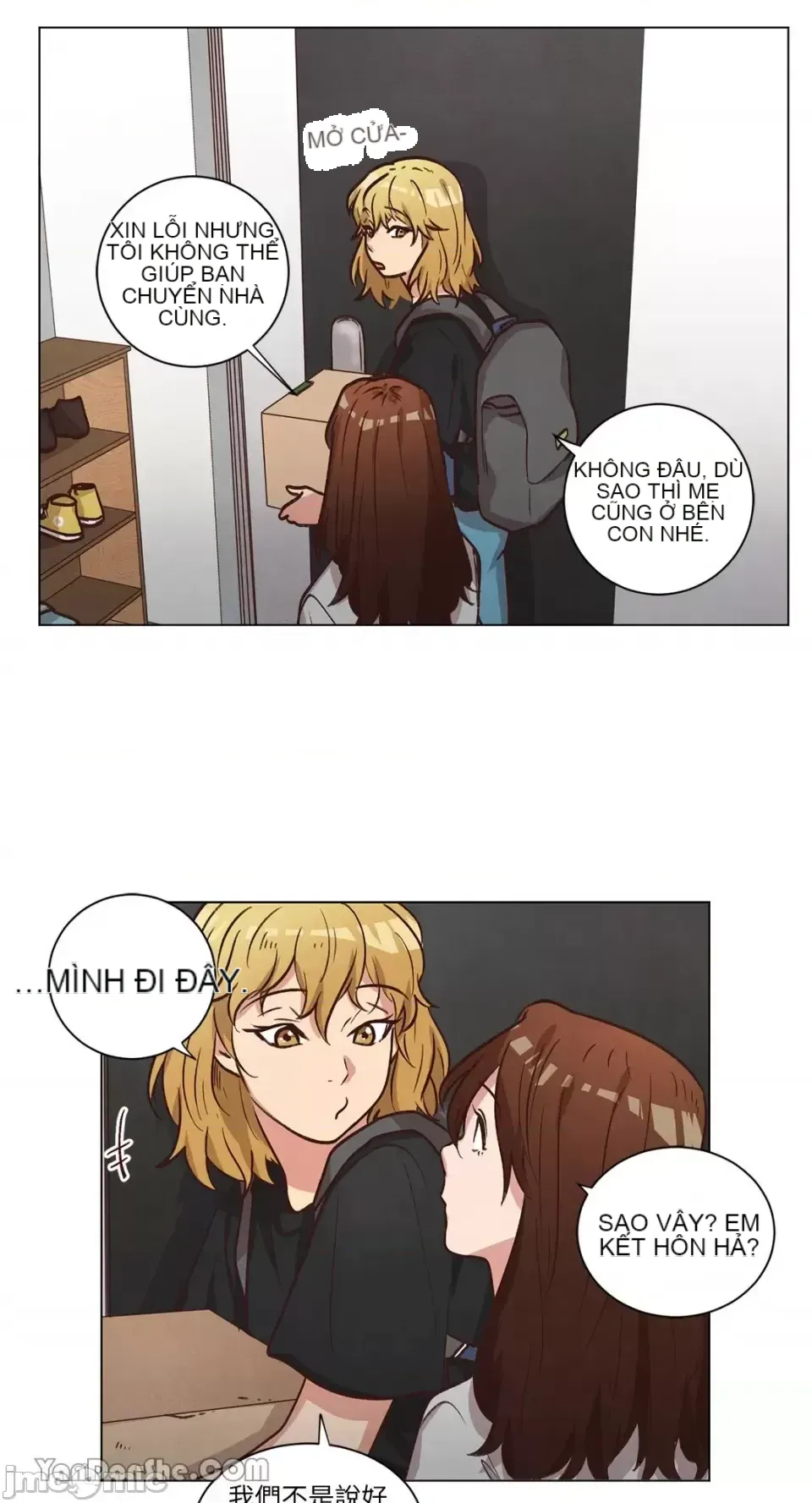 Hãy đến nhà tôi để vui vẻ Chương 1-66