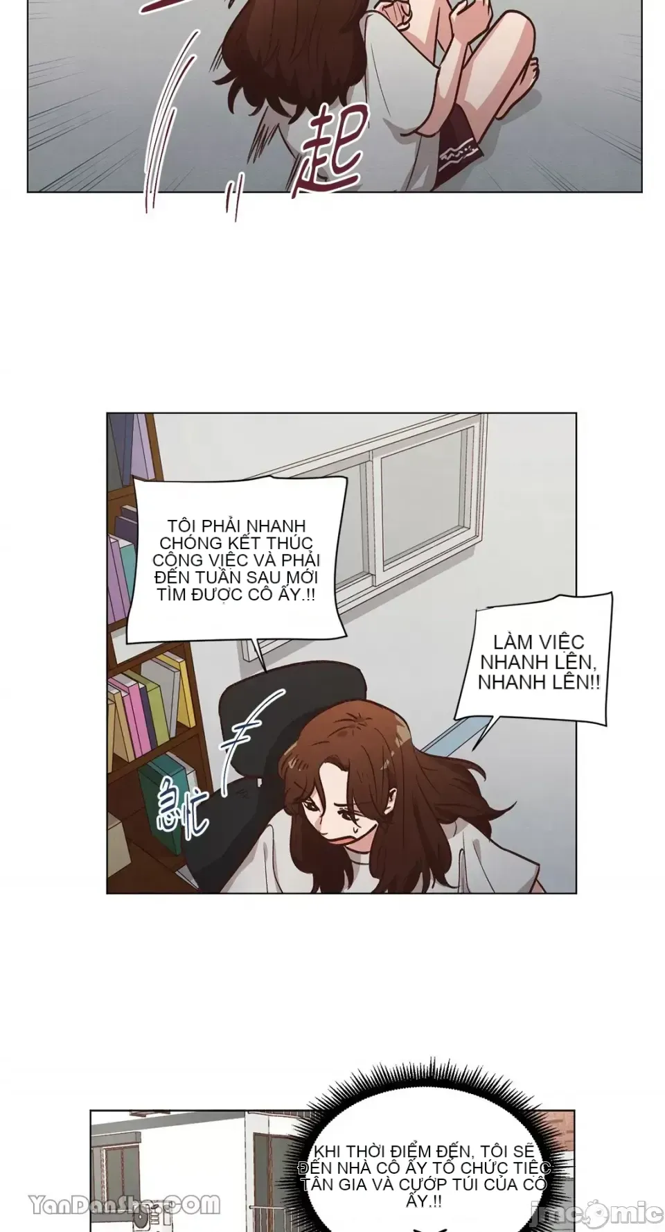 Hãy đến nhà tôi để vui vẻ Chương 1-66