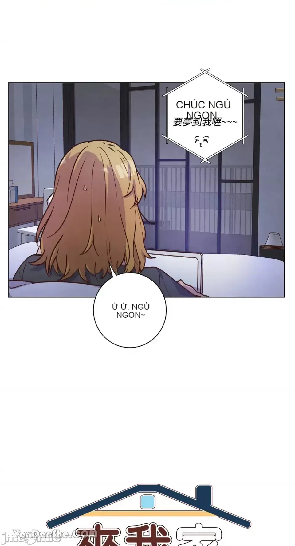 Hãy đến nhà tôi để vui vẻ Chương 1-66