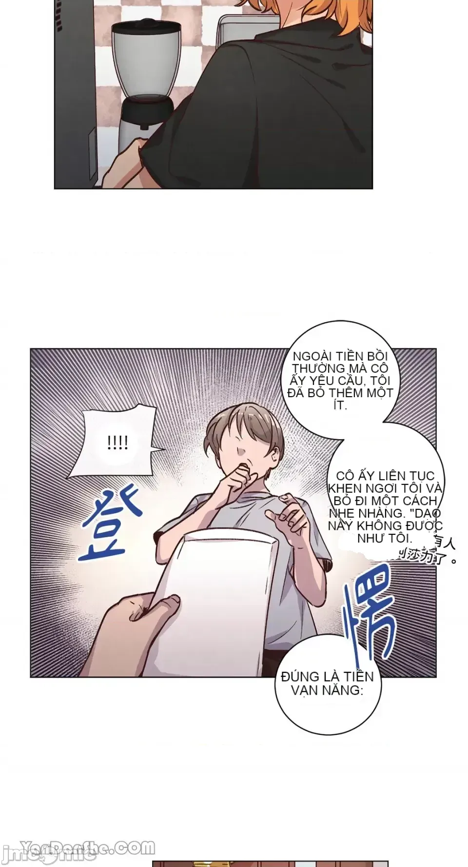 Hãy đến nhà tôi để vui vẻ Chương 1-66