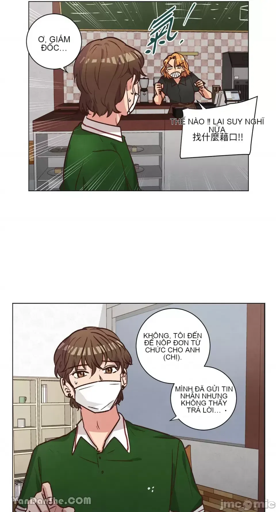 Hãy đến nhà tôi để vui vẻ Chương 1-66