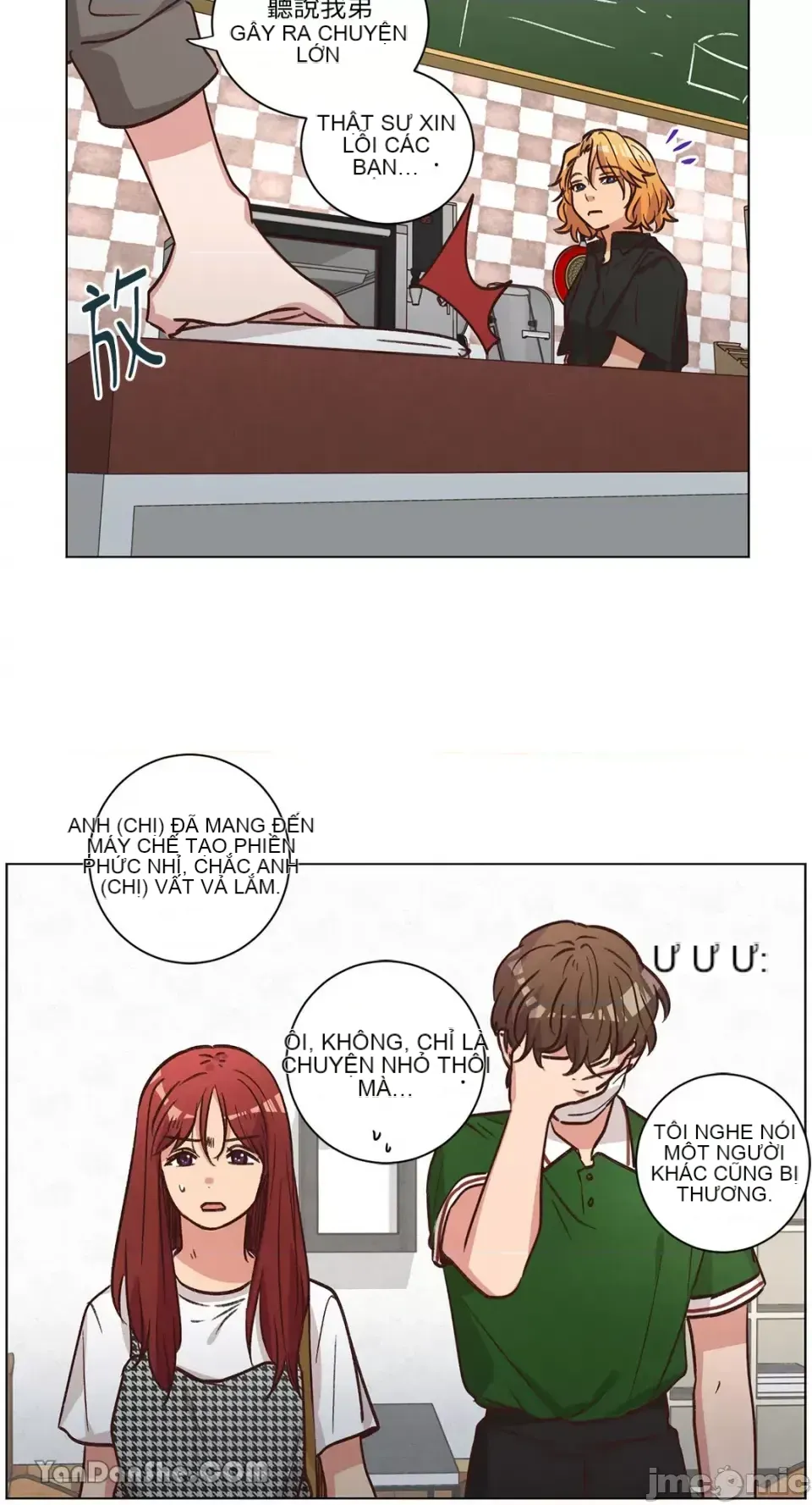 Hãy đến nhà tôi để vui vẻ Chương 1-66