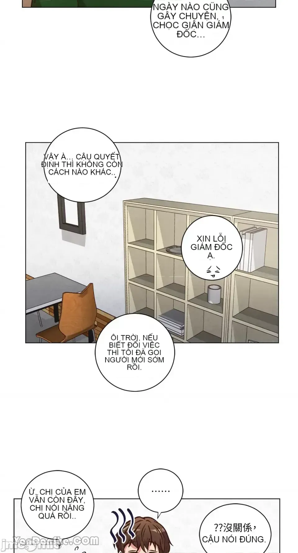 Hãy đến nhà tôi để vui vẻ Chương 1-66