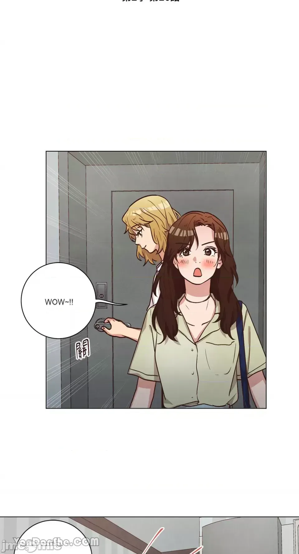 Hãy đến nhà tôi để vui vẻ Chương 1-66