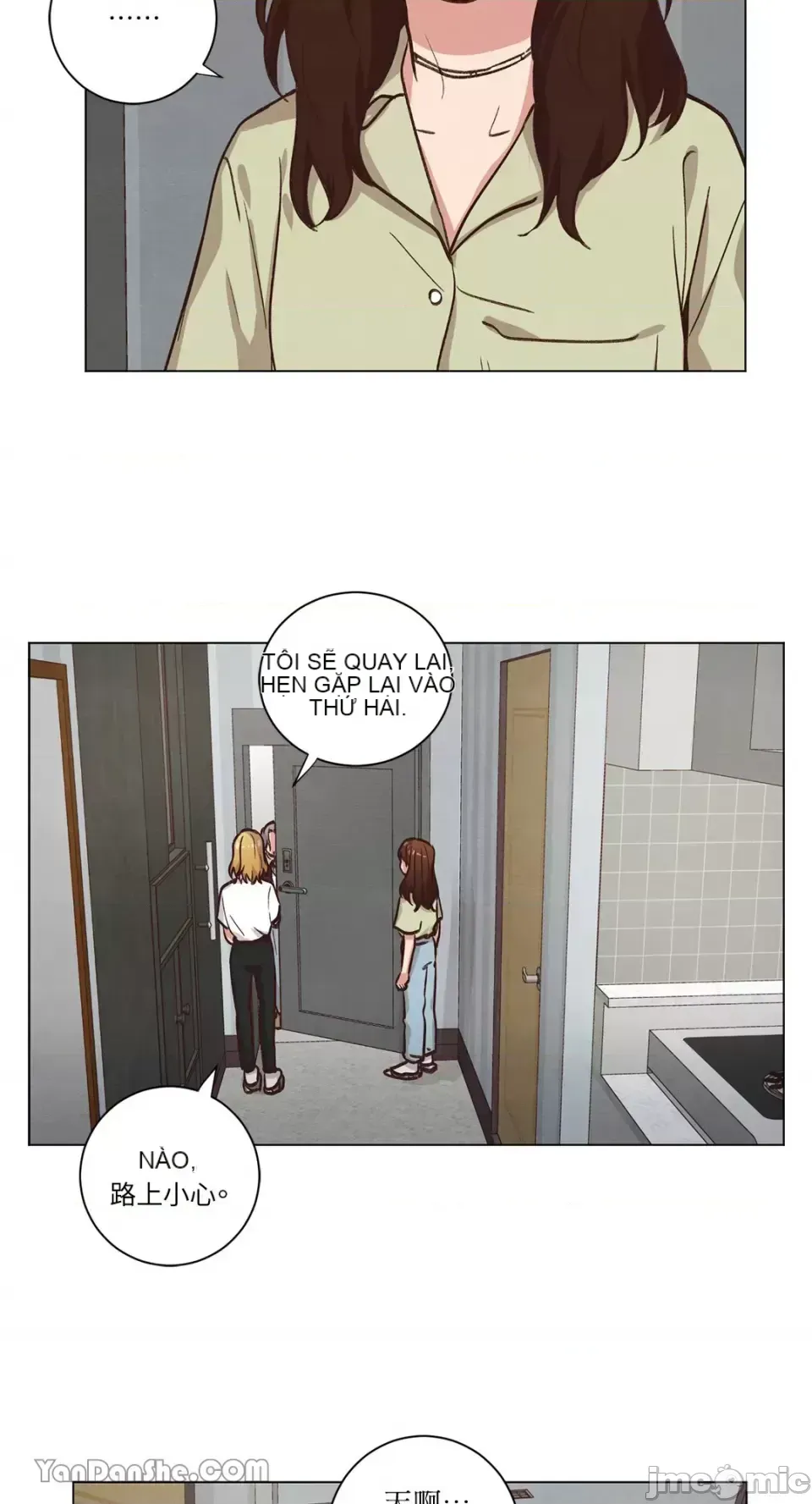 Hãy đến nhà tôi để vui vẻ Chương 1-66