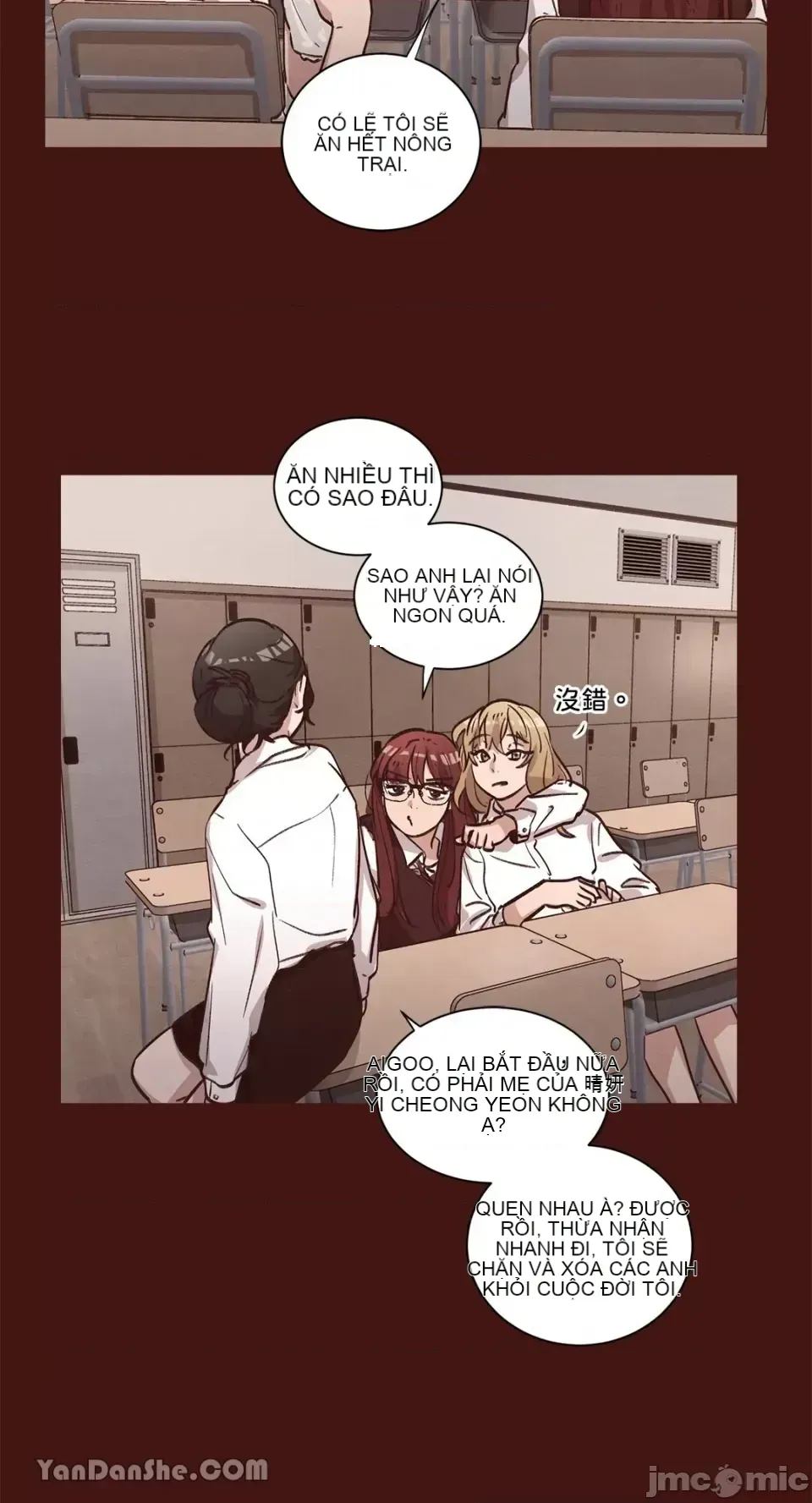 Hãy đến nhà tôi để vui vẻ Chương 1-66