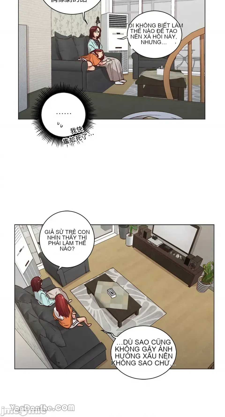 Hãy đến nhà tôi để vui vẻ Chương 1-66