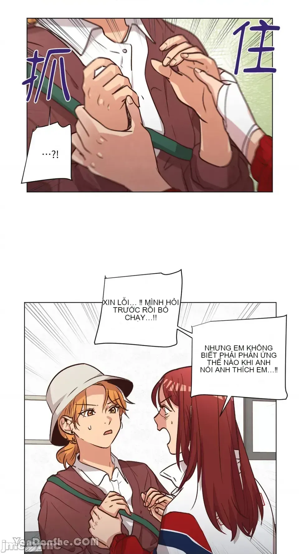 Hãy đến nhà tôi để vui vẻ Chương 1-66