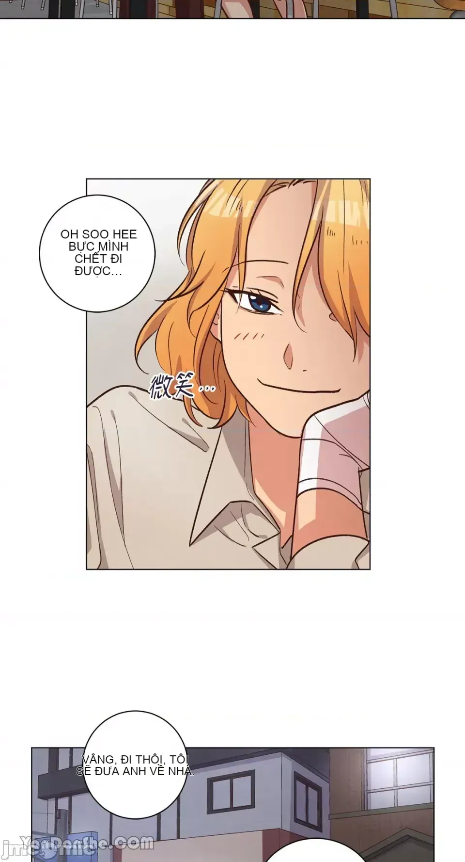 Hãy đến nhà tôi để vui vẻ Chương 1-66