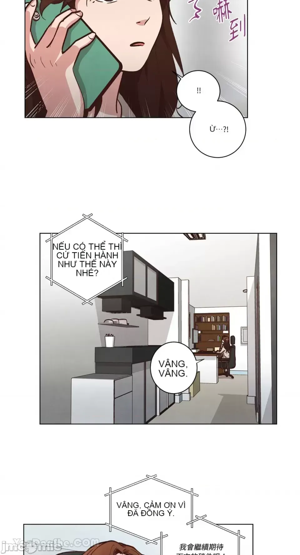 Hãy đến nhà tôi để vui vẻ Chương 1-66