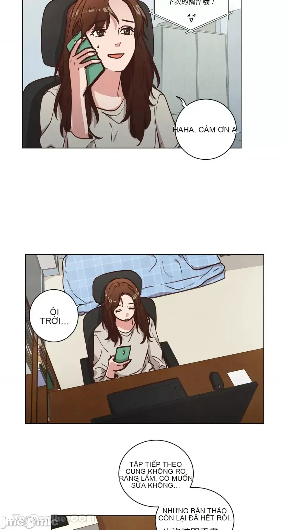 Hãy đến nhà tôi để vui vẻ Chương 1-66