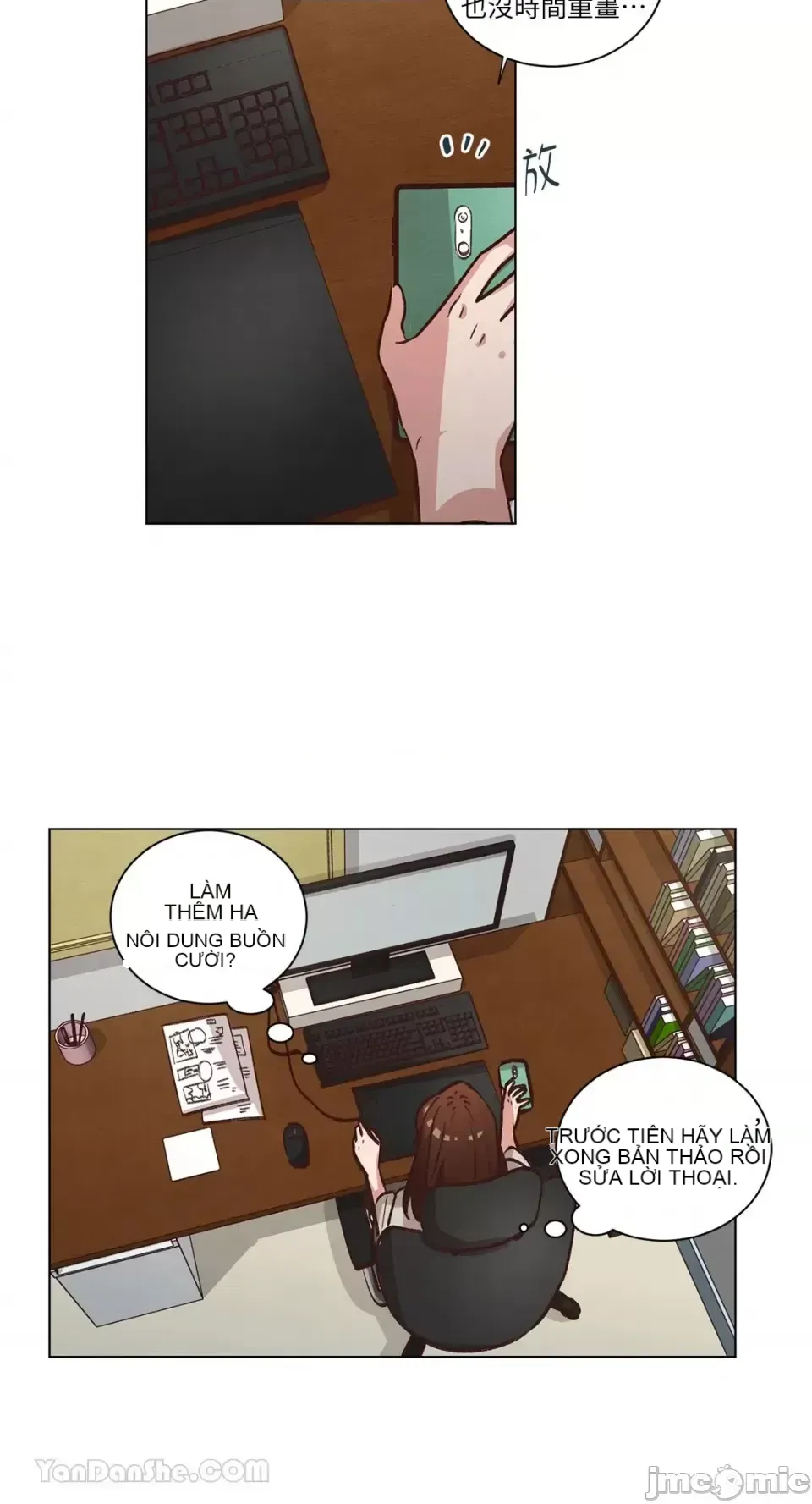 Hãy đến nhà tôi để vui vẻ Chương 1-66