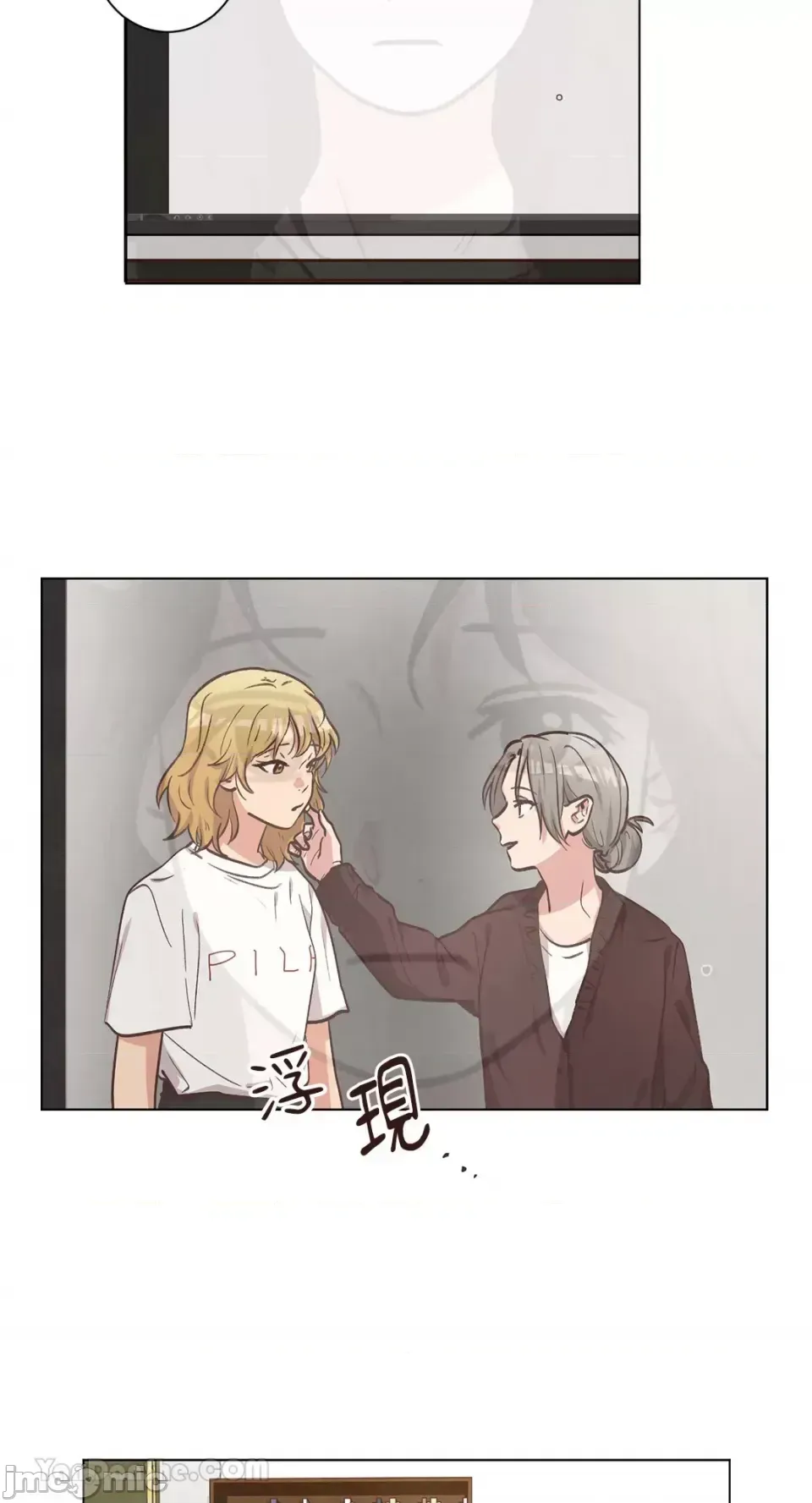 Hãy đến nhà tôi để vui vẻ Chương 1-66