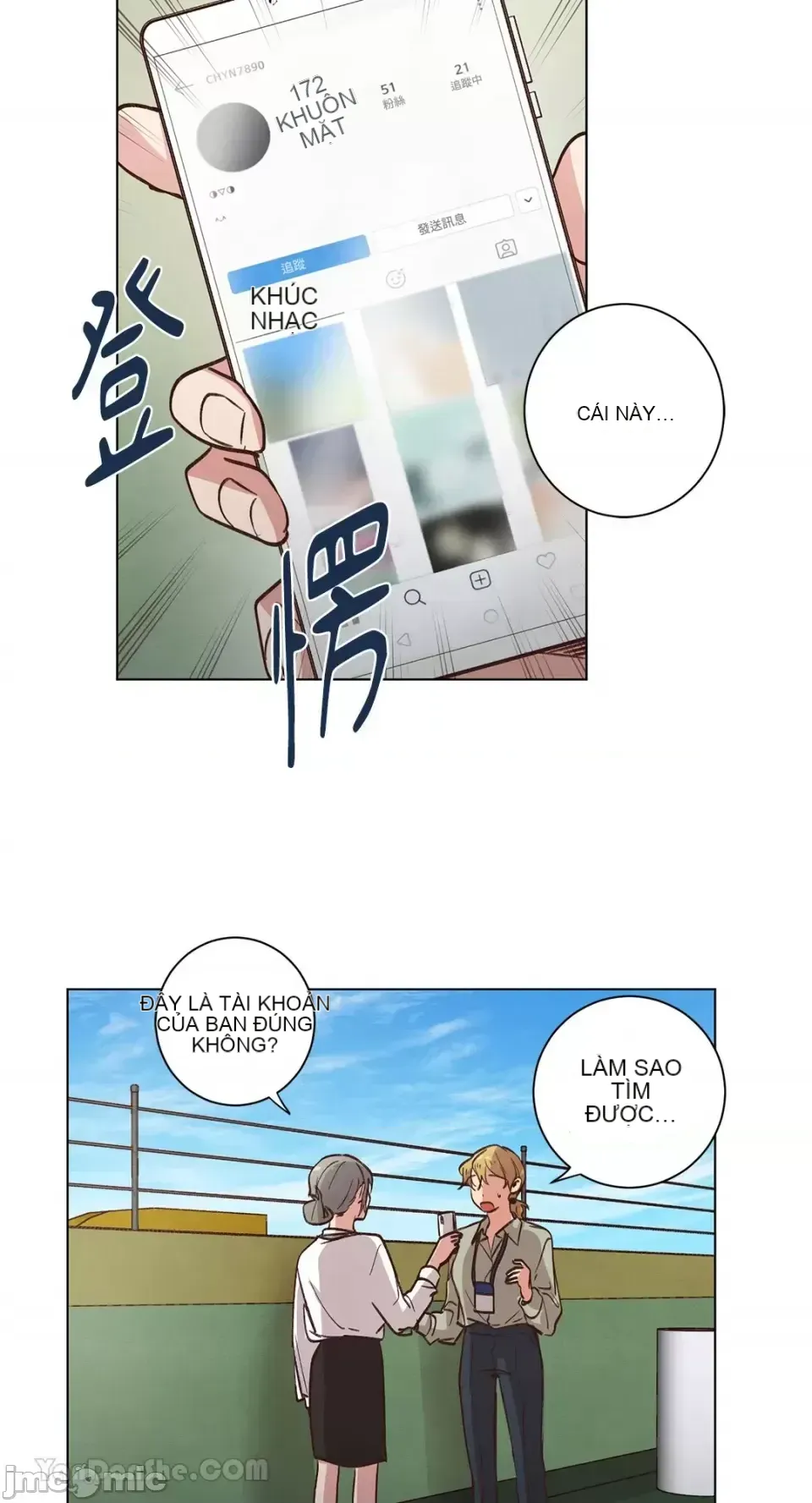 Hãy đến nhà tôi để vui vẻ Chương 1-66