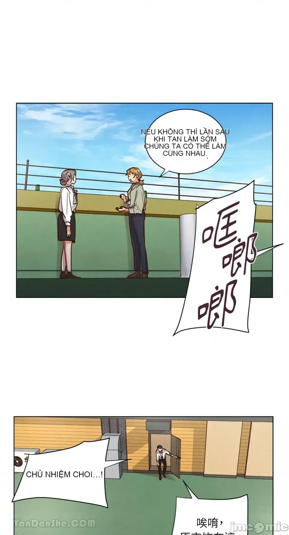 Hãy đến nhà tôi để vui vẻ Chương 1-66