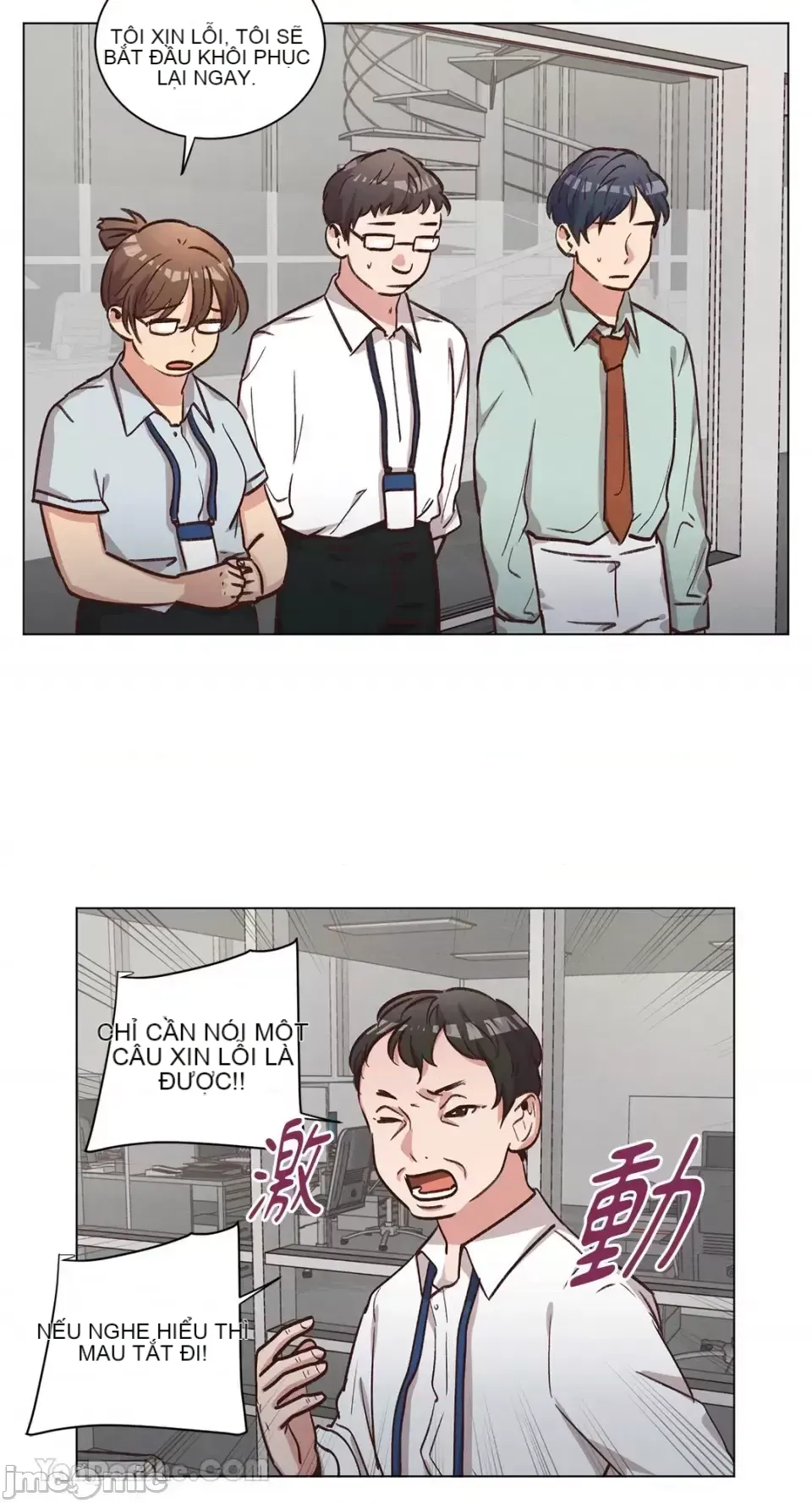 Hãy đến nhà tôi để vui vẻ Chương 1-66