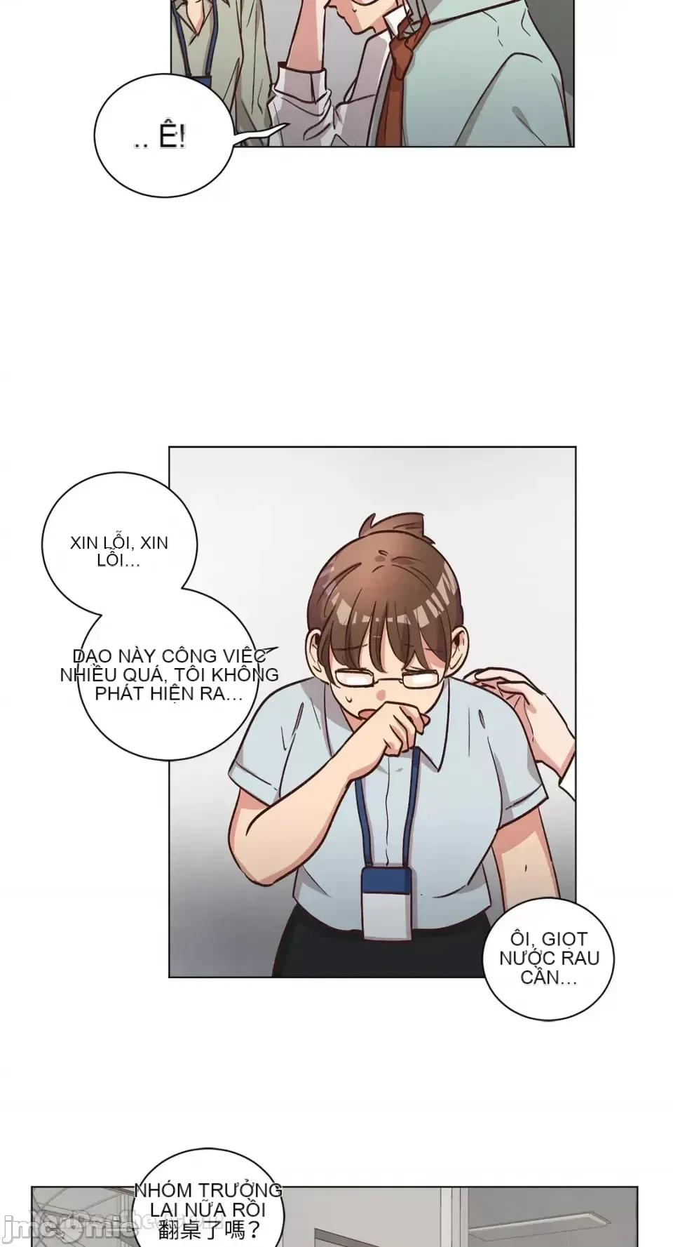 Hãy đến nhà tôi để vui vẻ Chương 1-66