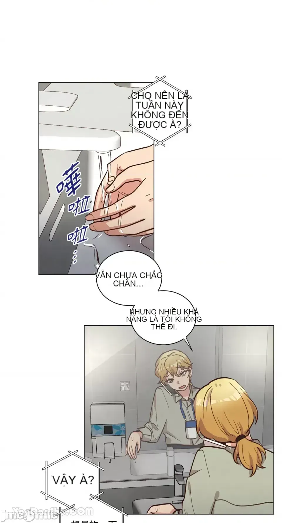 Hãy đến nhà tôi để vui vẻ Chương 1-66