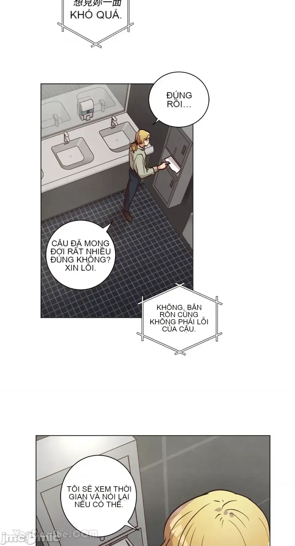 Hãy đến nhà tôi để vui vẻ Chương 1-66