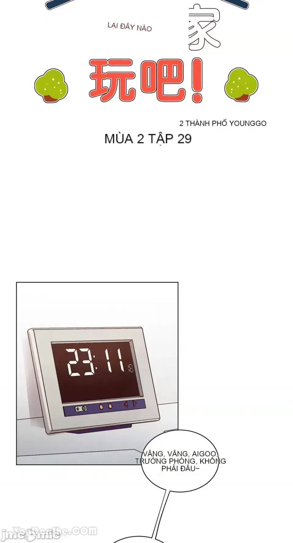 Hãy đến nhà tôi để vui vẻ Chương 1-66