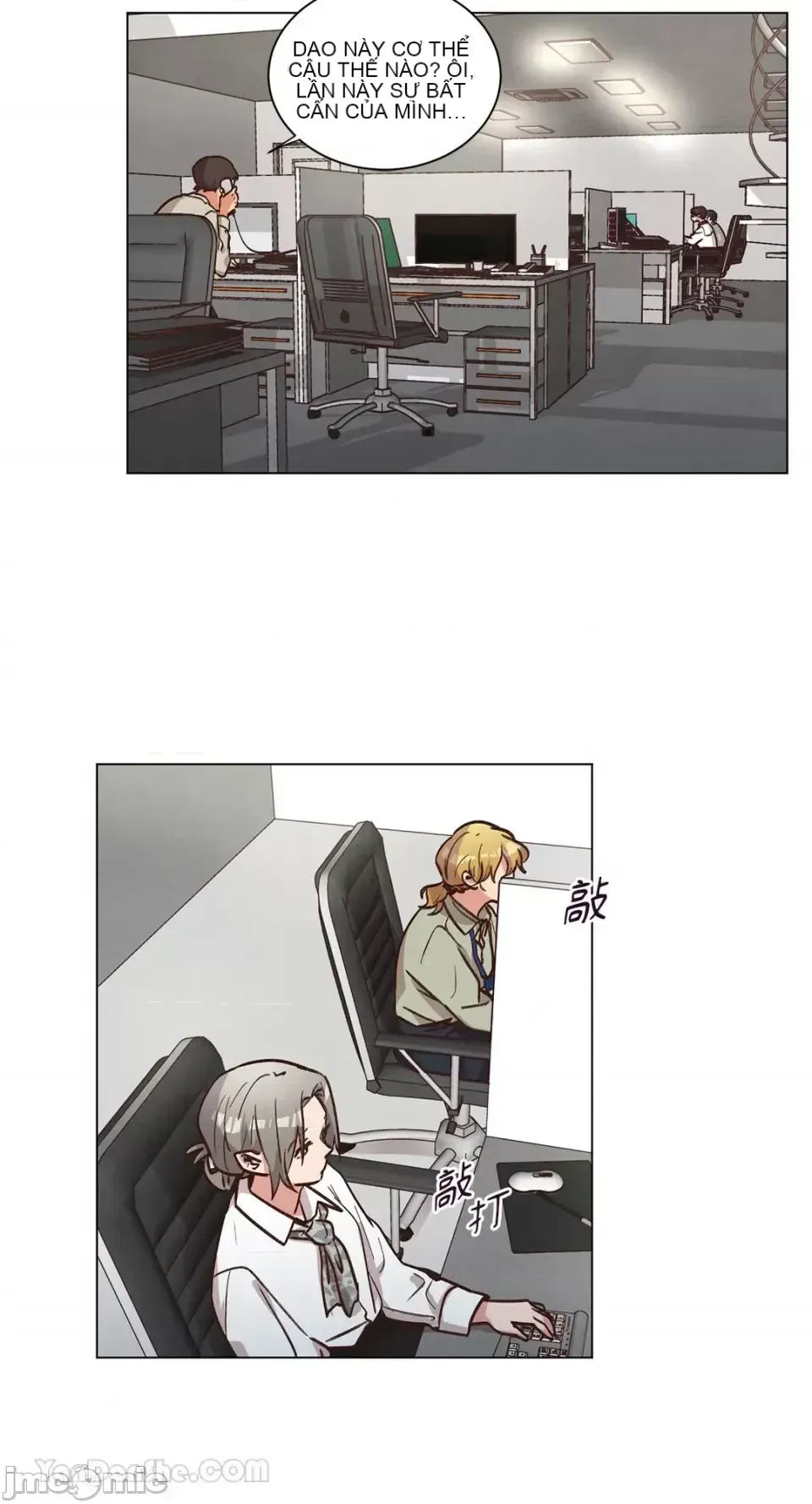 Hãy đến nhà tôi để vui vẻ Chương 1-66