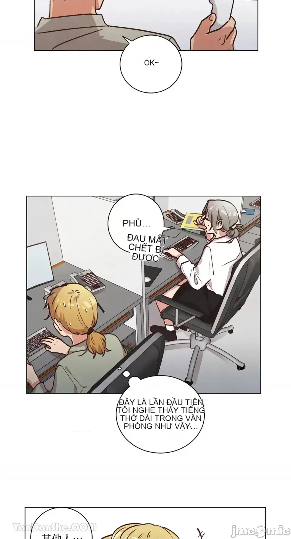 Hãy đến nhà tôi để vui vẻ Chương 1-66