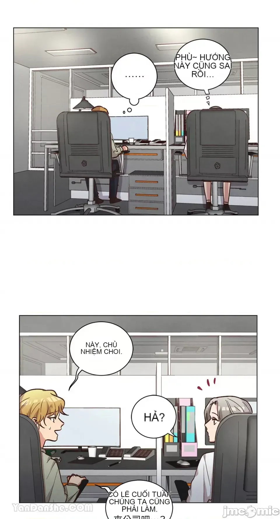 Hãy đến nhà tôi để vui vẻ Chương 1-66