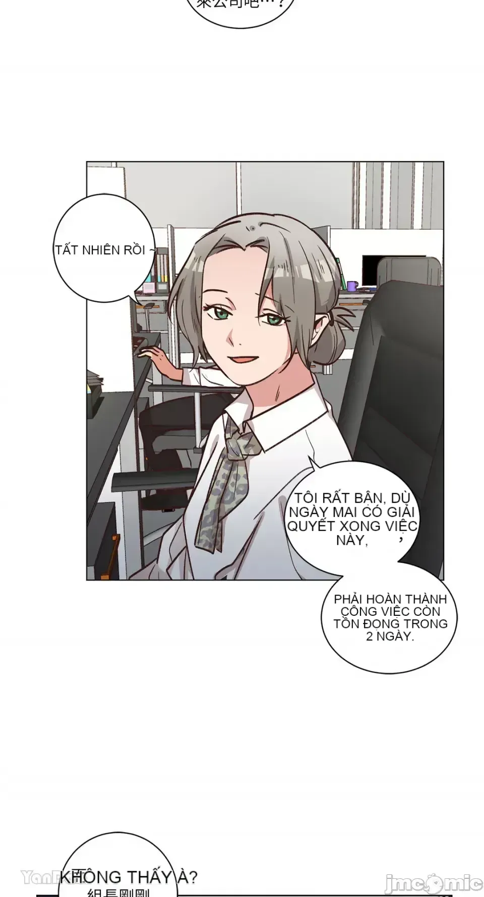 Hãy đến nhà tôi để vui vẻ Chương 1-66