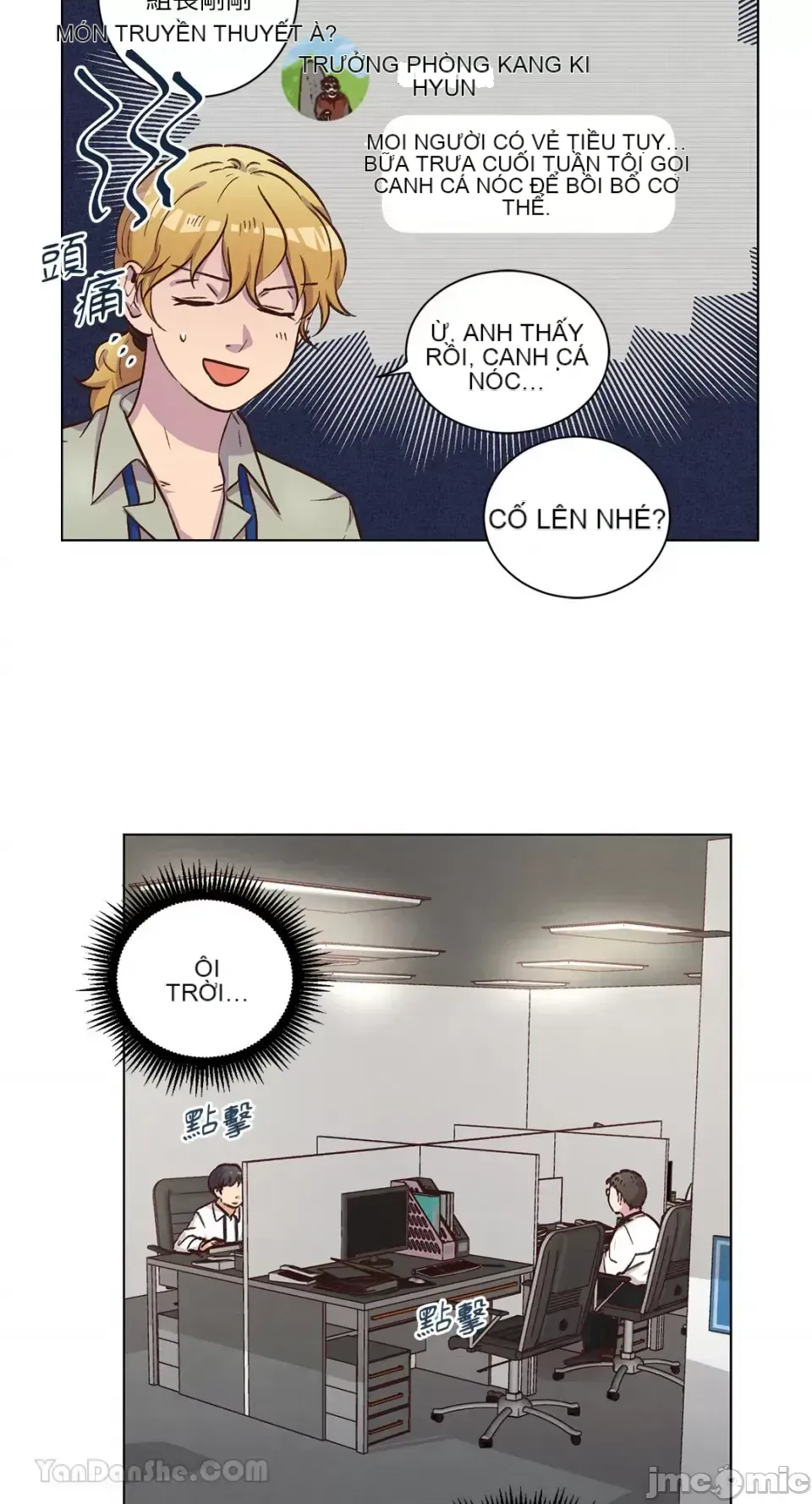 Hãy đến nhà tôi để vui vẻ Chương 1-66