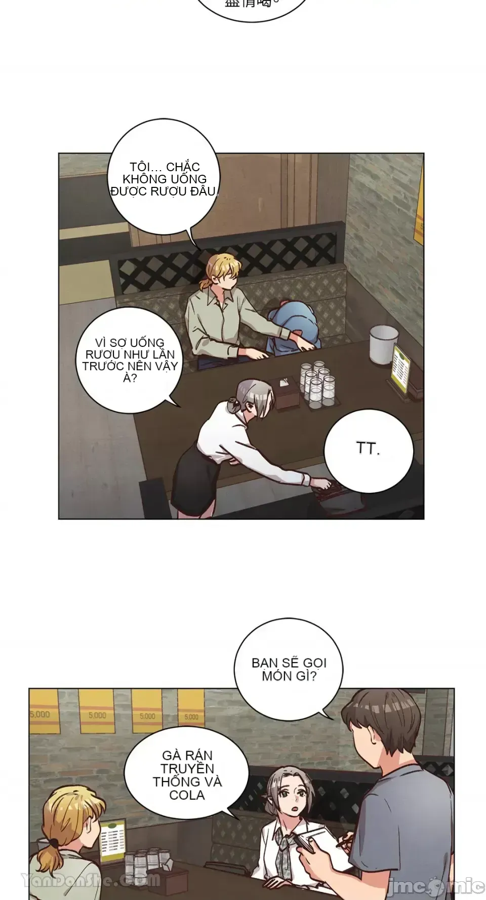 Hãy đến nhà tôi để vui vẻ Chương 1-66