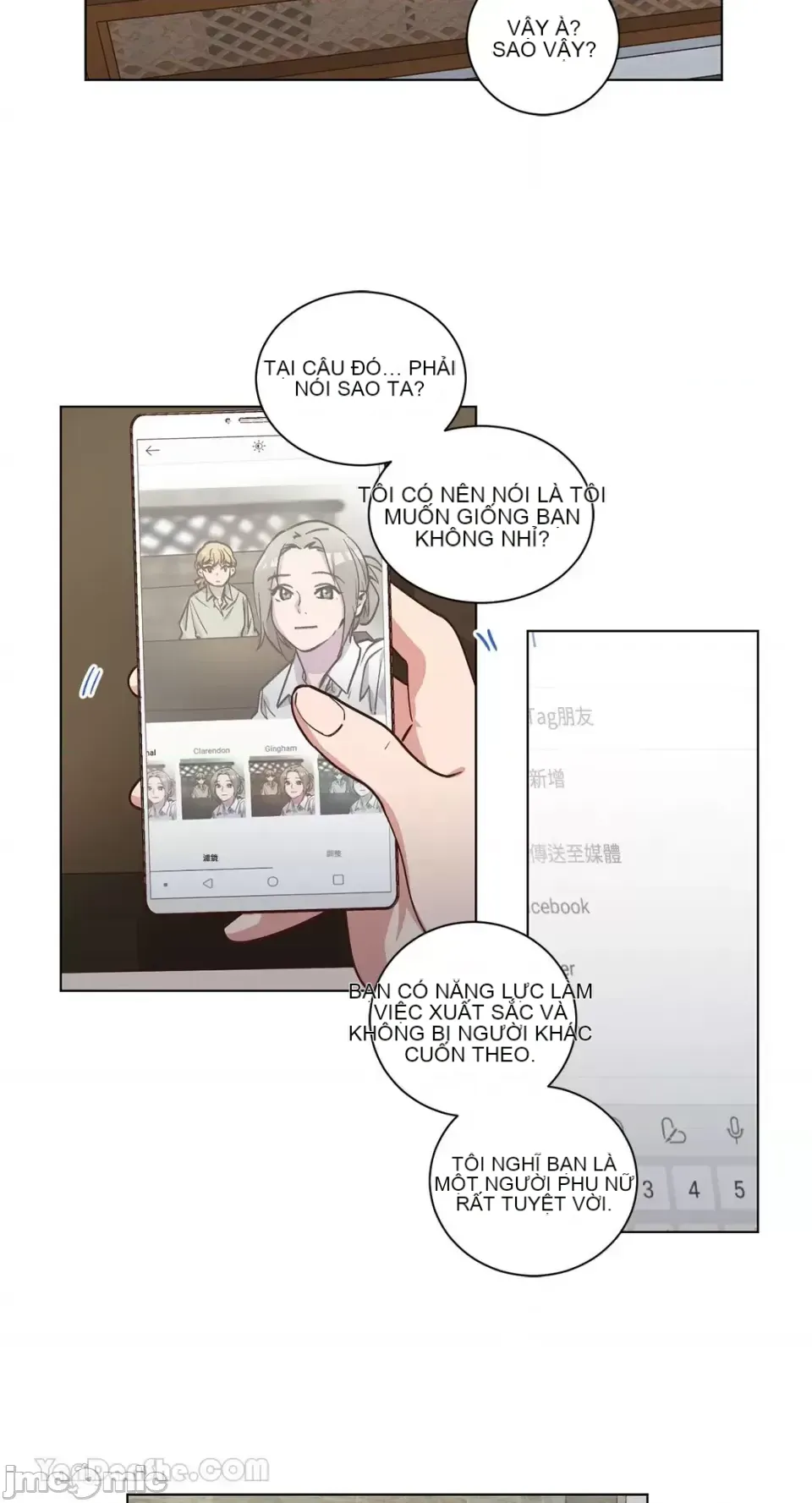 Hãy đến nhà tôi để vui vẻ Chương 1-66