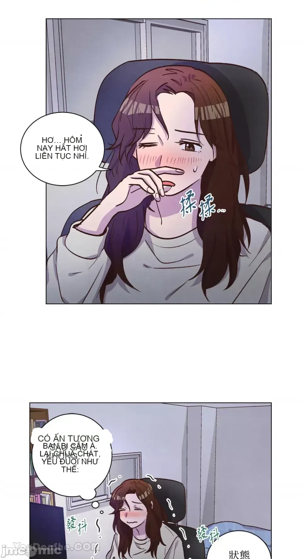 Hãy đến nhà tôi để vui vẻ Chương 1-66