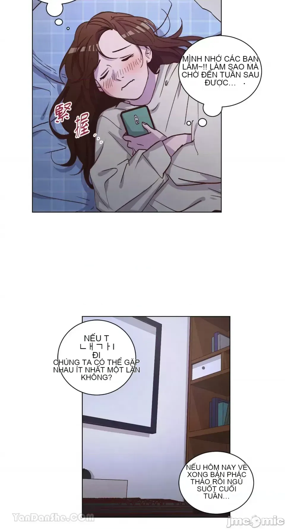 Hãy đến nhà tôi để vui vẻ Chương 1-66