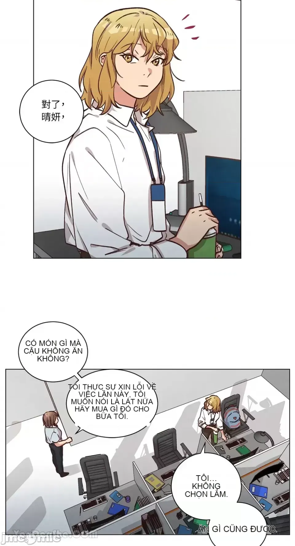 Hãy đến nhà tôi để vui vẻ Chương 1-66