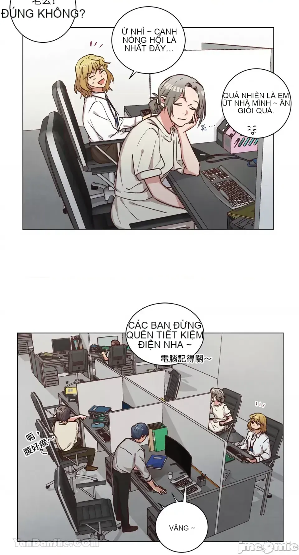 Hãy đến nhà tôi để vui vẻ Chương 1-66