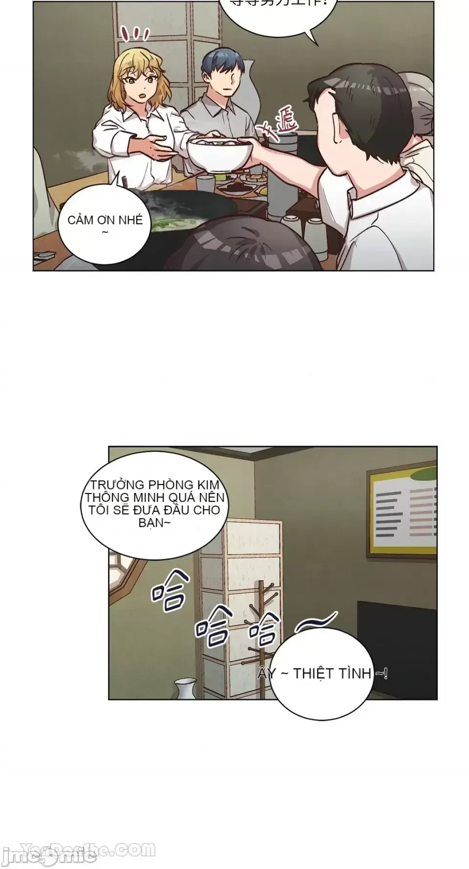 Hãy đến nhà tôi để vui vẻ Chương 1-66