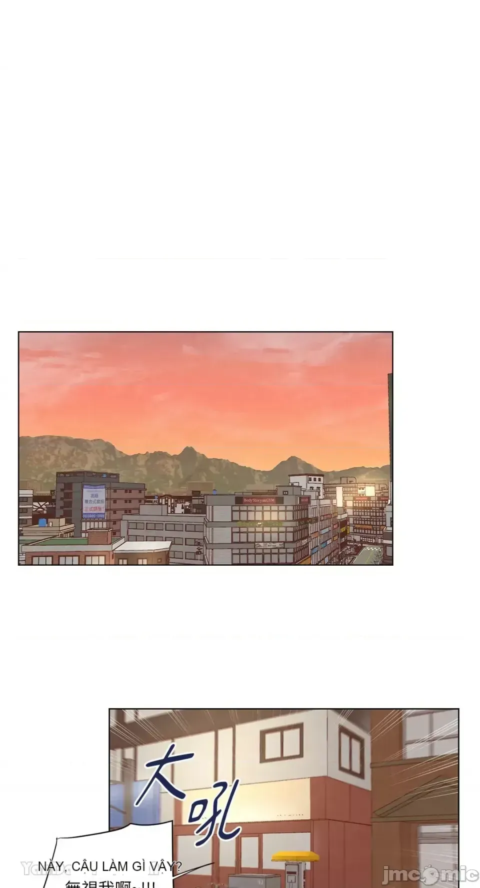 Hãy đến nhà tôi để vui vẻ Chương 1-66