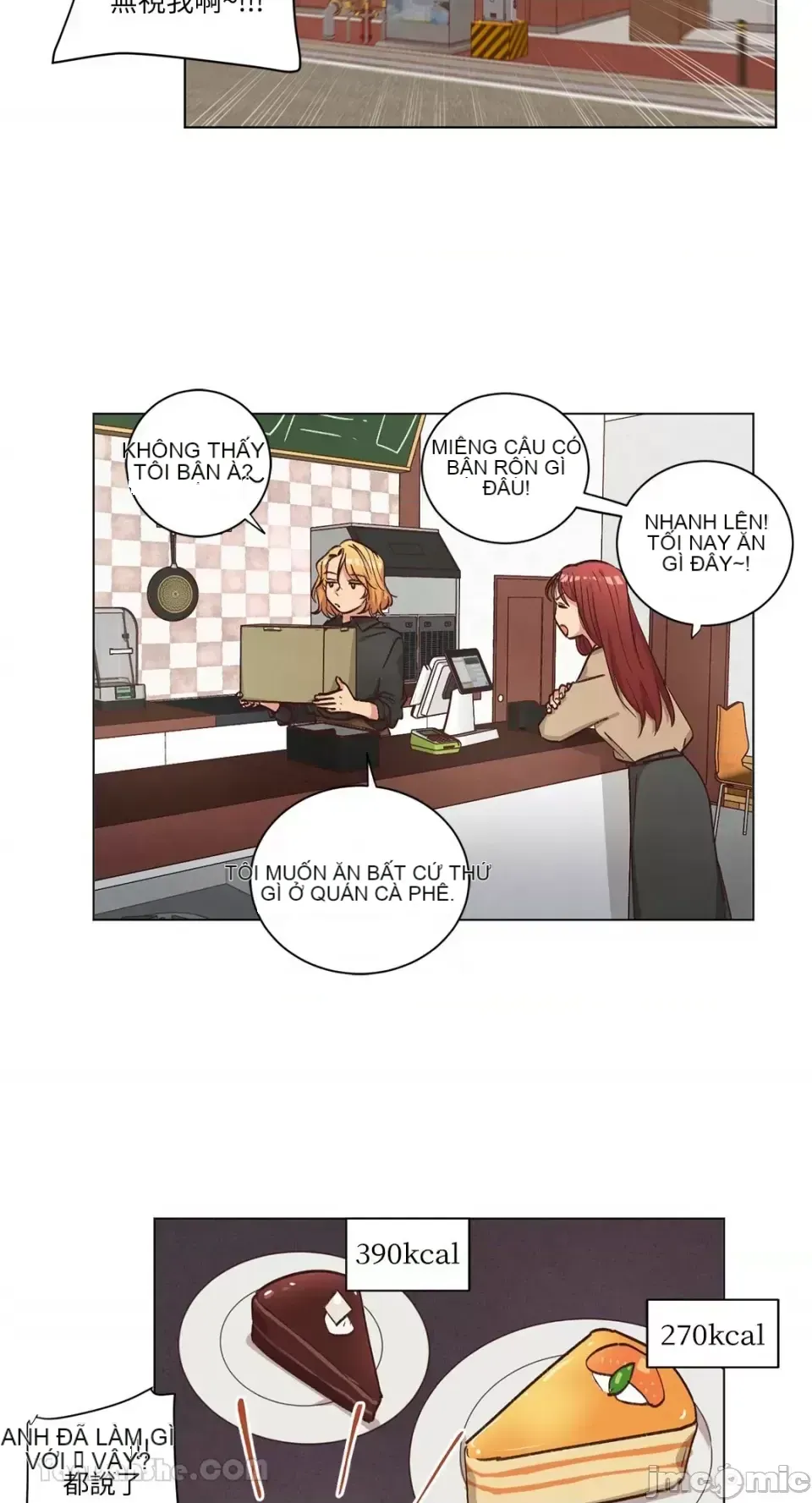 Hãy đến nhà tôi để vui vẻ Chương 1-66