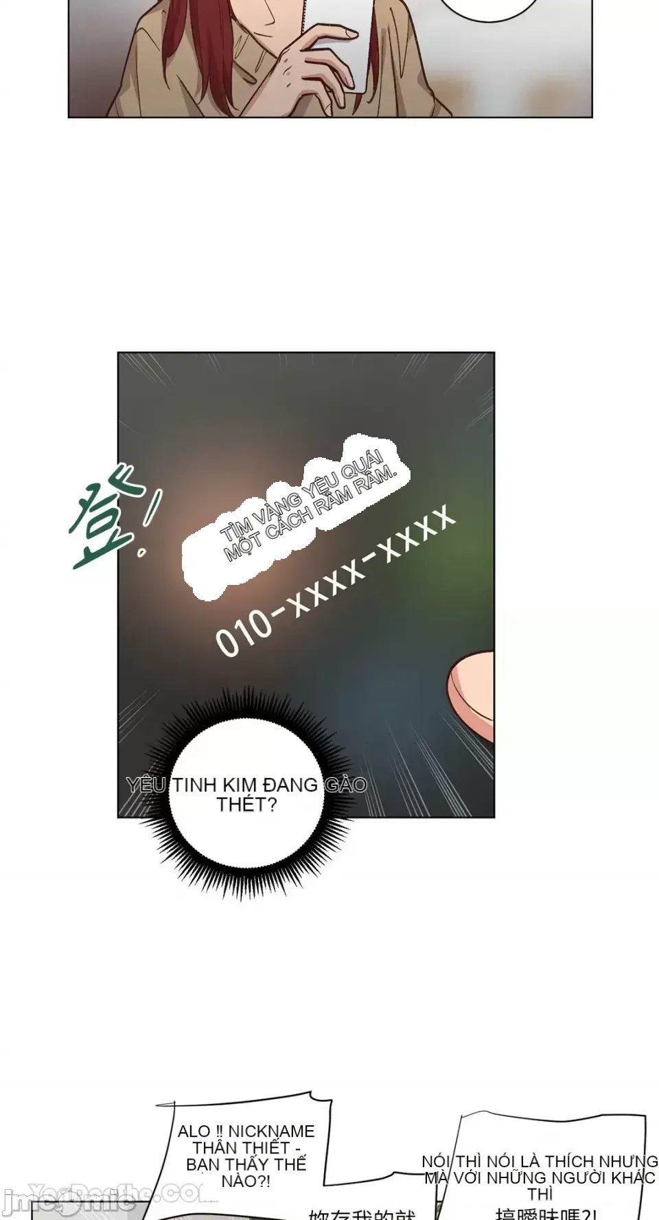 Hãy đến nhà tôi để vui vẻ Chương 1-66