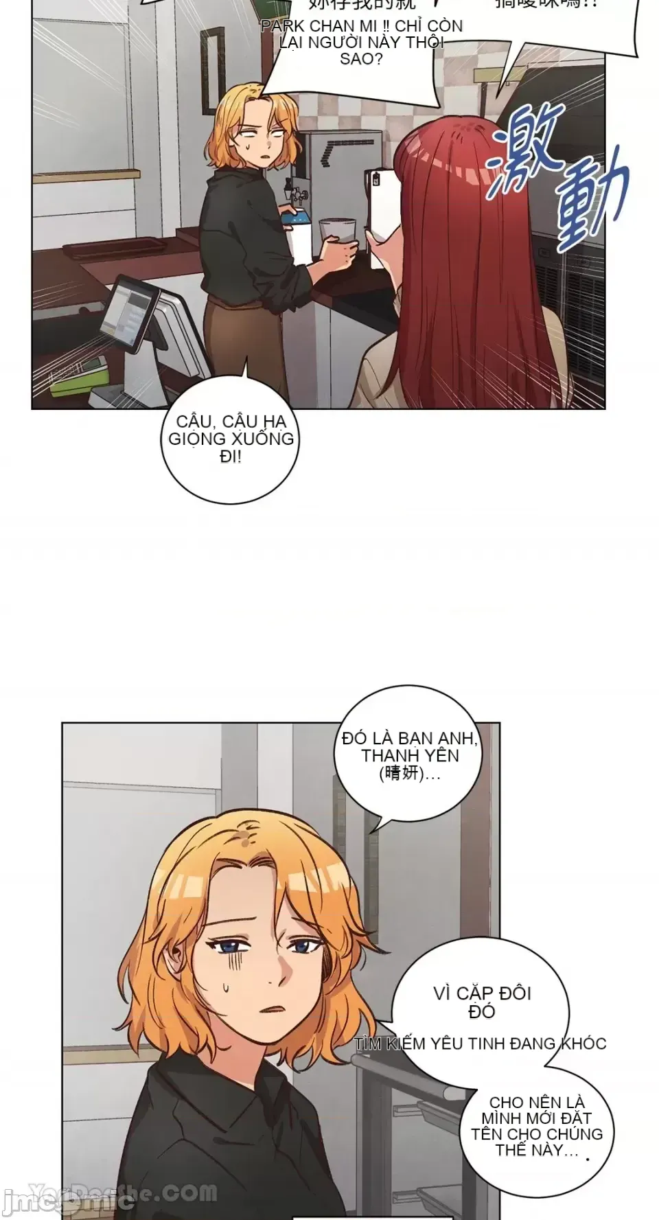 Hãy đến nhà tôi để vui vẻ Chương 1-66