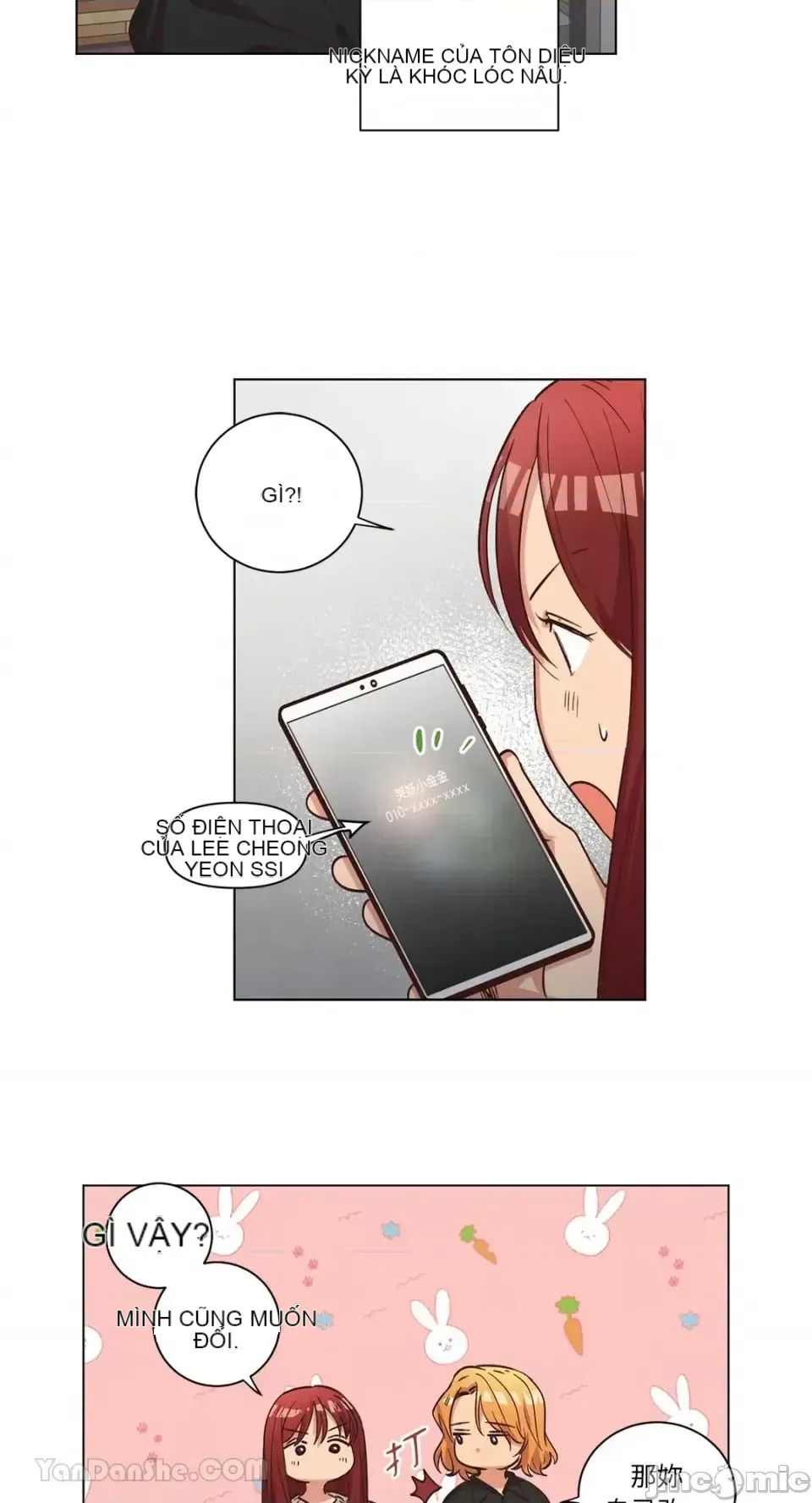 Hãy đến nhà tôi để vui vẻ Chương 1-66