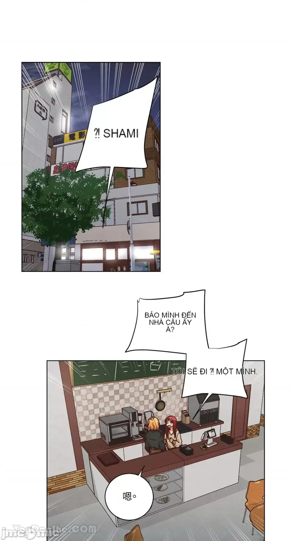 Hãy đến nhà tôi để vui vẻ Chương 1-66