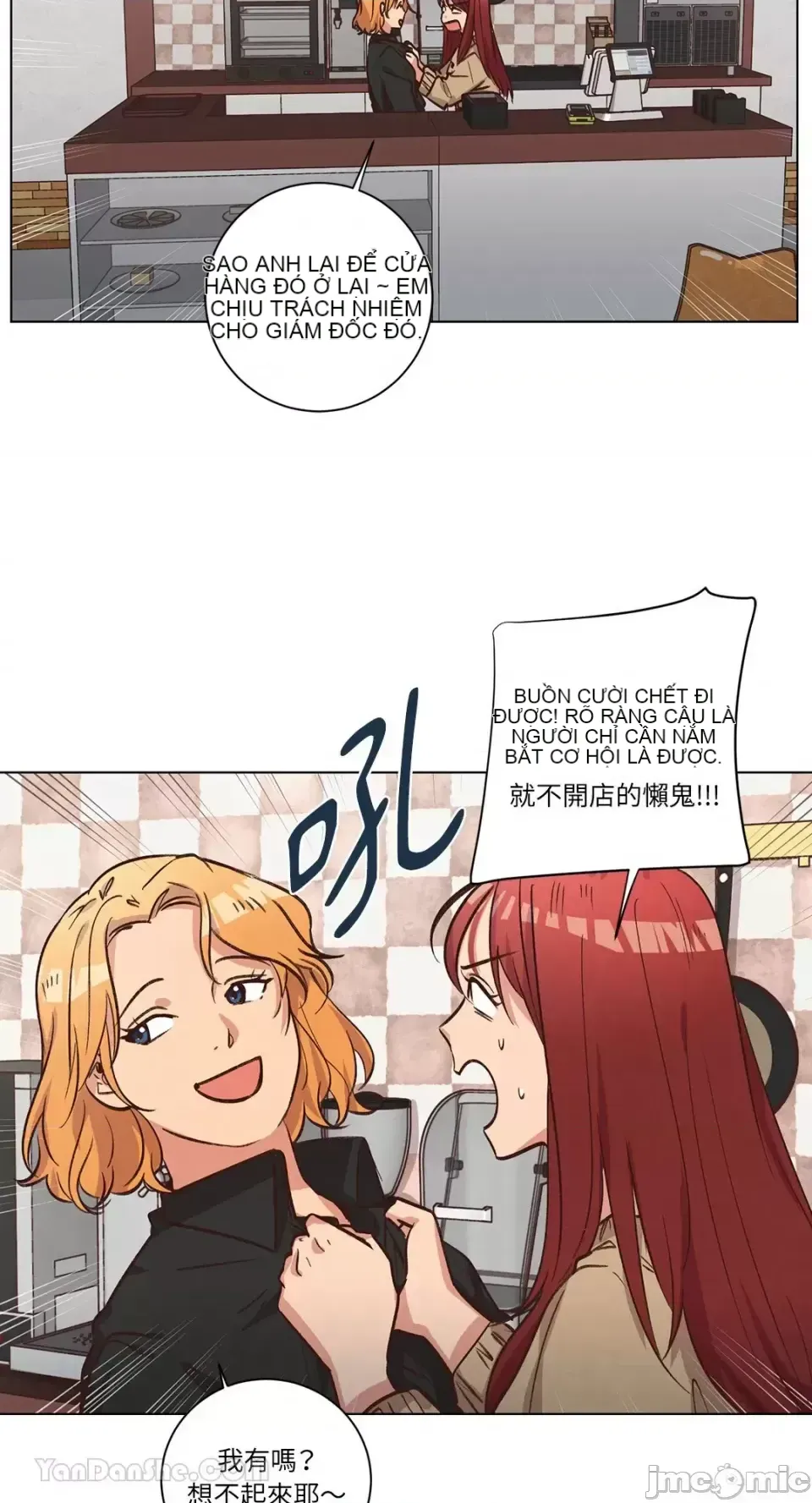 Hãy đến nhà tôi để vui vẻ Chương 1-66