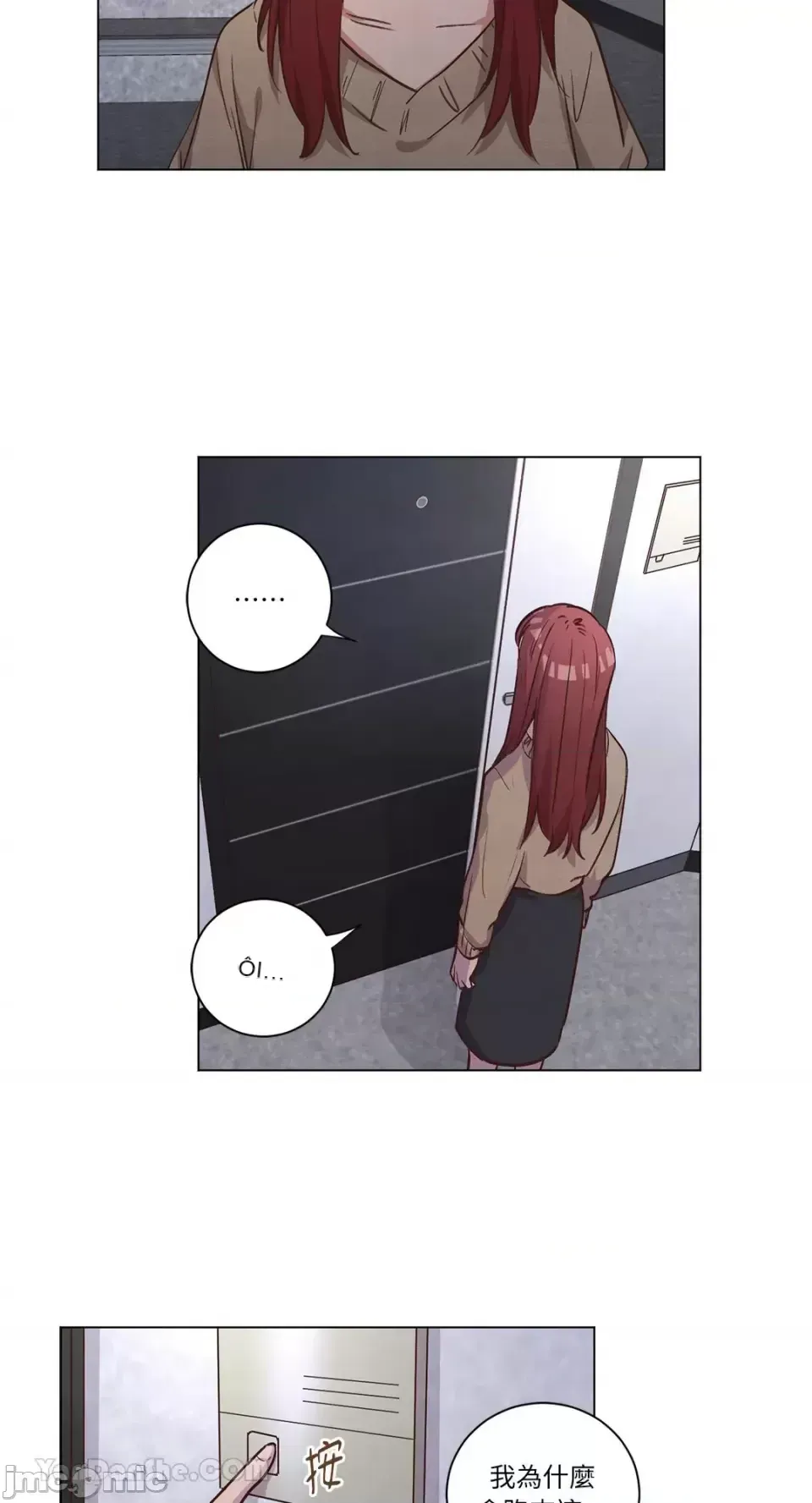 Hãy đến nhà tôi để vui vẻ Chương 1-66